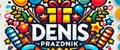 Денис праздник