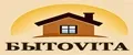 Бытовита