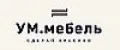 УМ.мебель