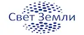 Свет Земли