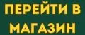 MOYA BELARUS