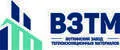 ВЗТМ