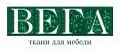 Ткани ВЕГА
