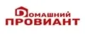 Домашний Провиант