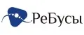 РеБусы