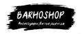 Barhoshop