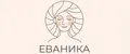 ЕВАНИКА