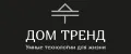 Дом Тренд