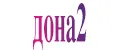 Дона2