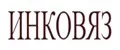 Инковяз