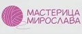 Мастерица Мирослава
