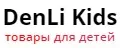 DenLi Kids