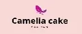 Camelia cake