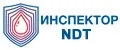 Инспектор-НК