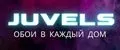 JuVels