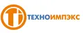 ТЕХНОИМПЭКС