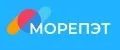 МОРЕПЭТ