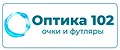 Оптика102