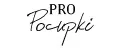 PRO Pocupki