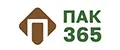 ПАК365