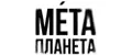 Мета Планета