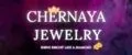 Chernaya Jewelry