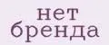 Столешница восьмиугольная 59 см