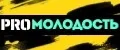 ProМолодость