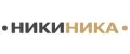 Никиника