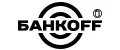 Банкoff