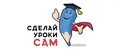 plakatschool