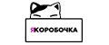 ЯКоробочка