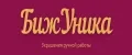 БижУника