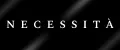 Necessità