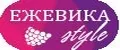 Ежевика-STYLE