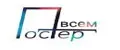 Постеры всем