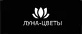 ЛУНА-ЦВЕТЫ