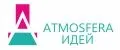 Атмосфера Идей