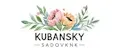 Кубанский садовник