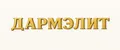 ДАРМЭЛИТ