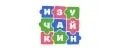 ИЗУЧАЙКИН