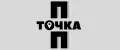 Точка ПП