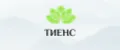 Тиенсс