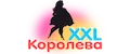 Королева XXL