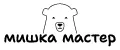 Мишка Мастер