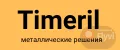Timeril