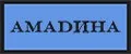 AMADINA accessories