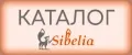 Sibelia