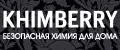 KHIMBERRY