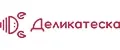 Деликатеска